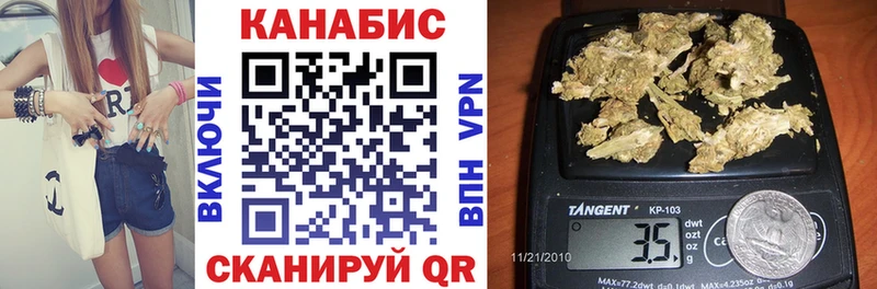 Наркошоп купить Гашиш  СОЛЬ  Меф  Канабис  COCAIN  Кулебаки