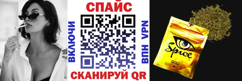 БУТИРАТ BDO  Купить закладки  Кулебаки 