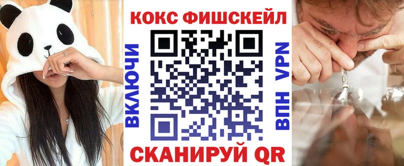 Cocaine Боливия  Купить закладки  Кулебаки 