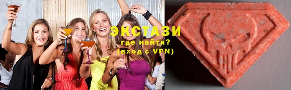 мдпв Гусь-Хрустальный