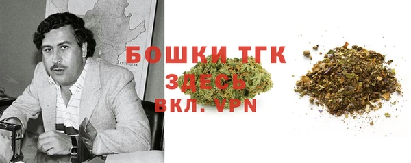 синтетический гашиш Гусев