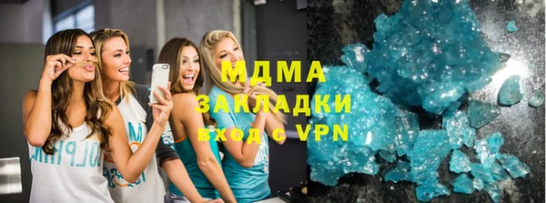 мдпв Гусь-Хрустальный
