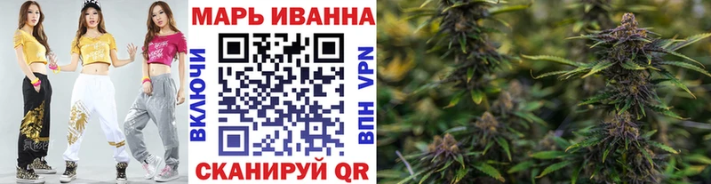 Купить закладки  Кулебаки  Каннабис White Widow 